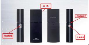 高端盤(pán)點(diǎn)機(jī)