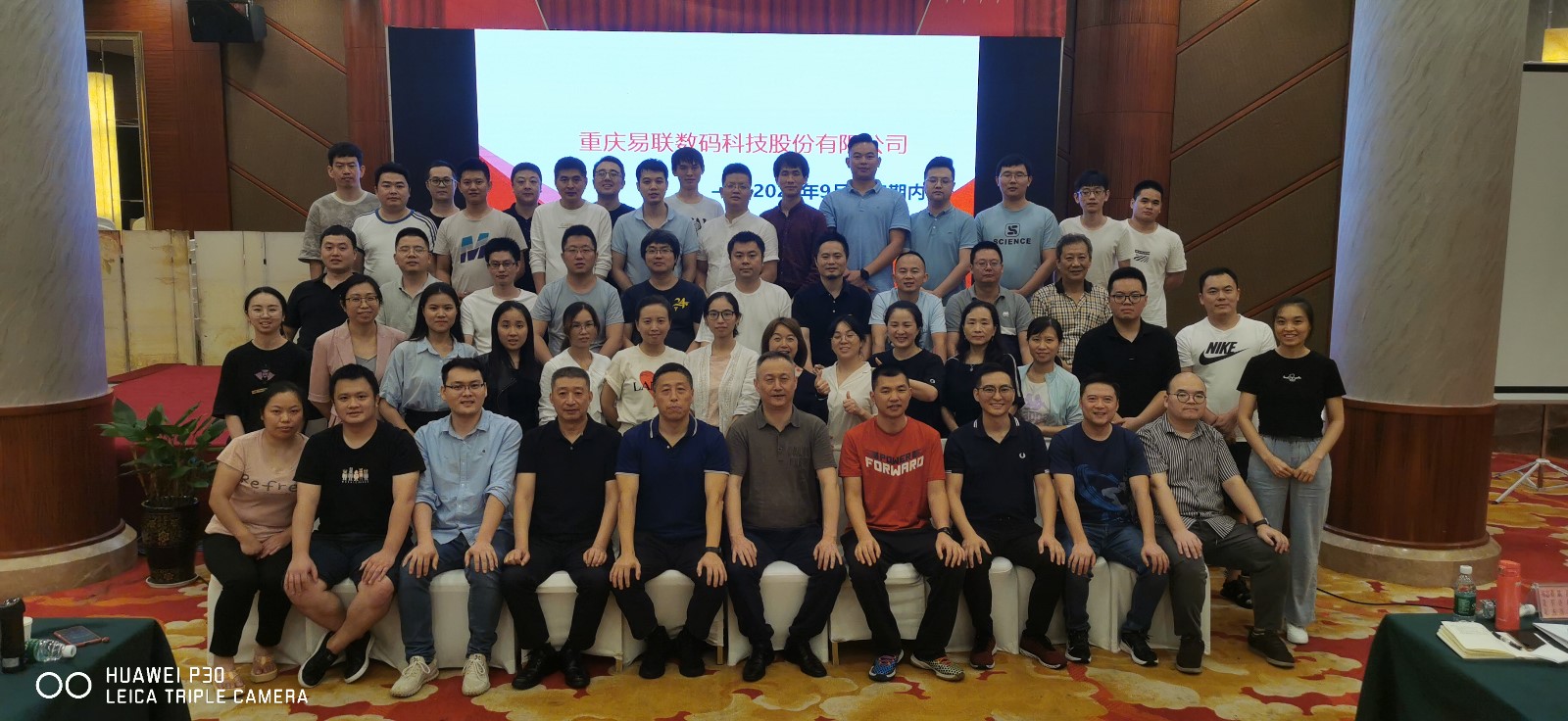 微信圖片_20210923145721.jpg